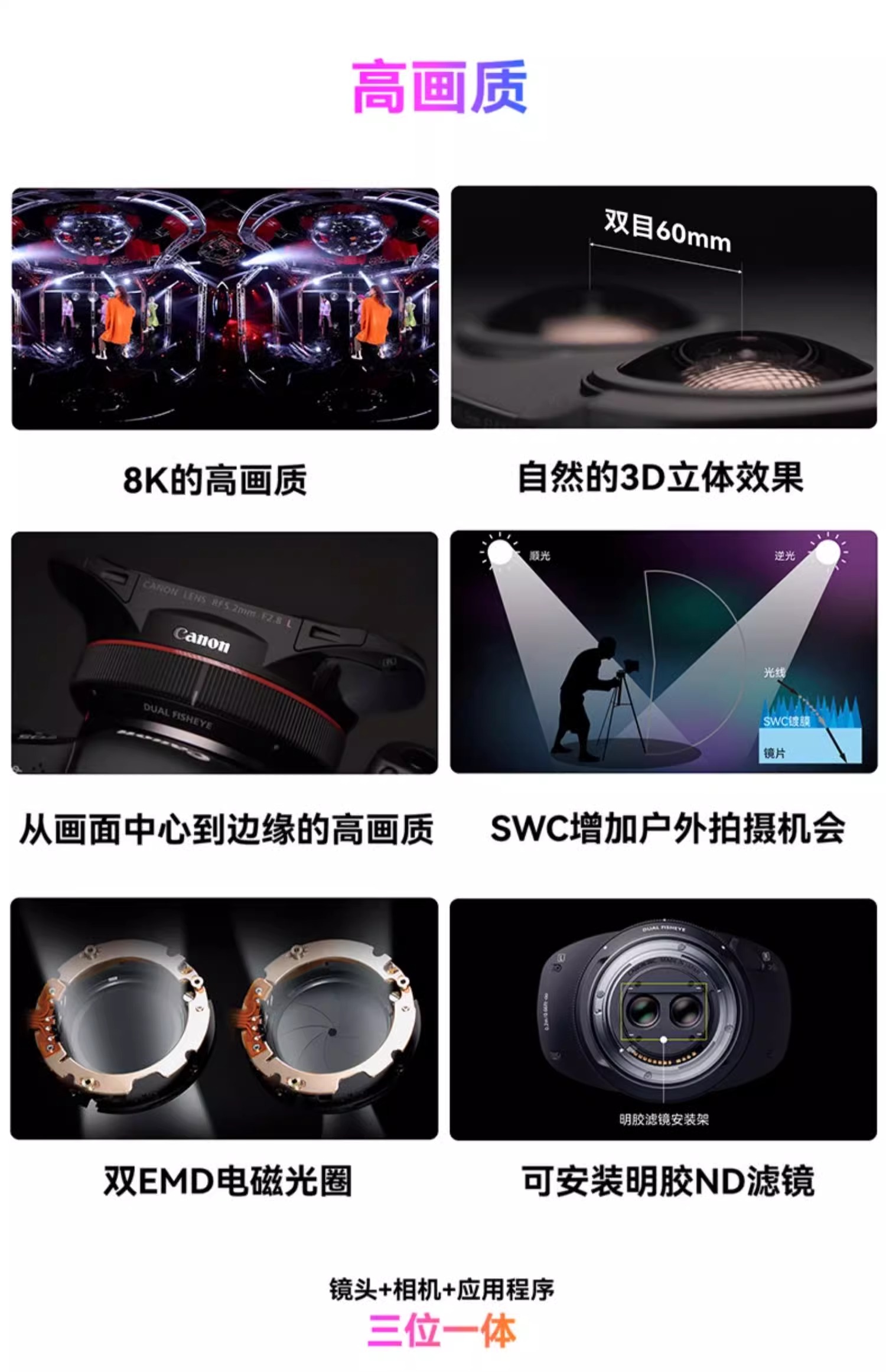 a94b7eef1e183402643a952c0af71706.jpg