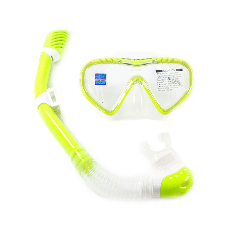 TOPIS浮潜三宝 防雾潜水镜 全干式呼吸管套装 儿童款 黄色