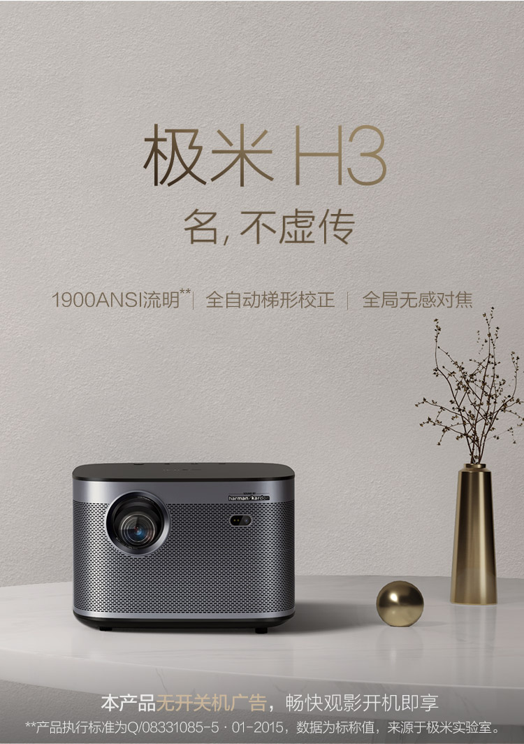 详情 (1).jpg
