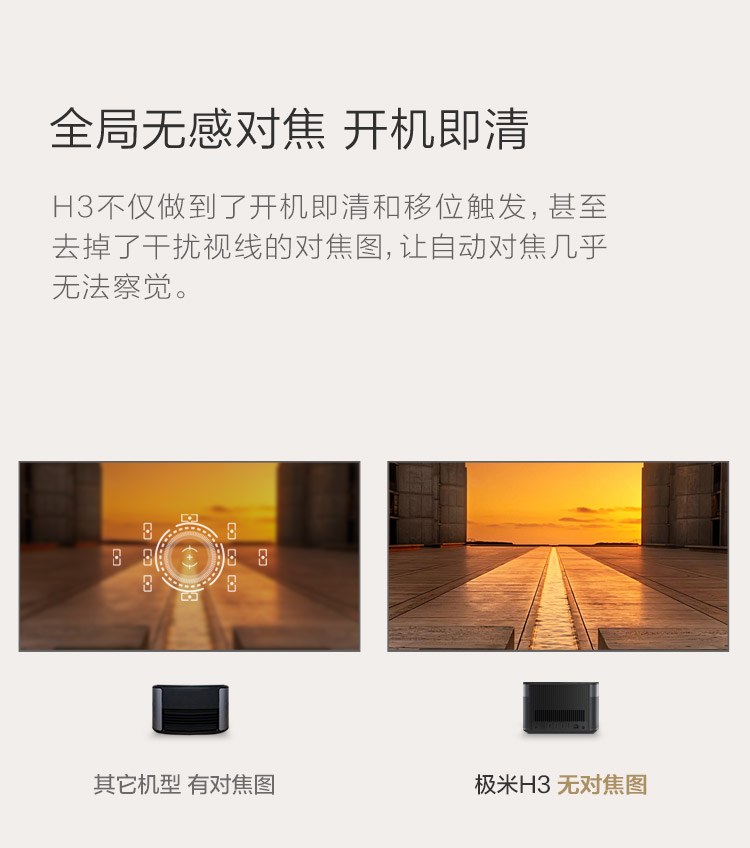 详情 (6).jpg
