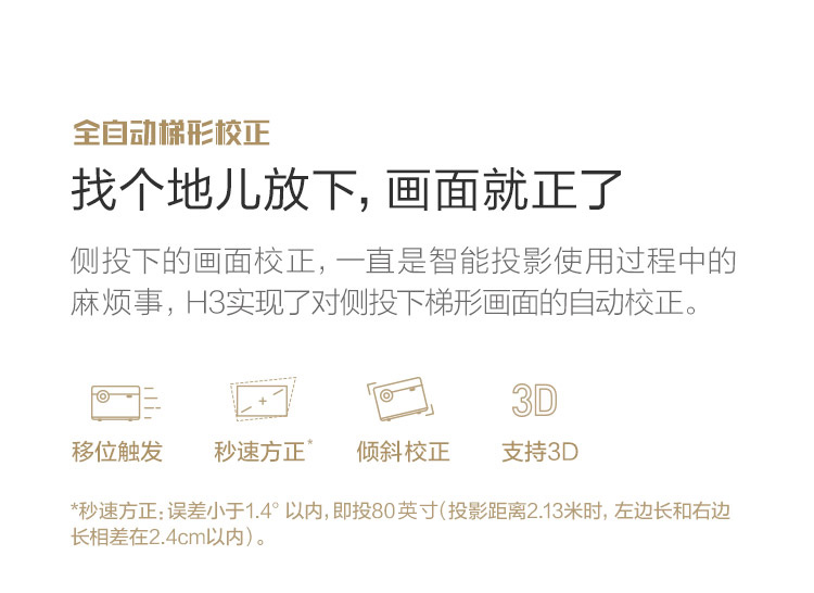 详情 (7).jpg
