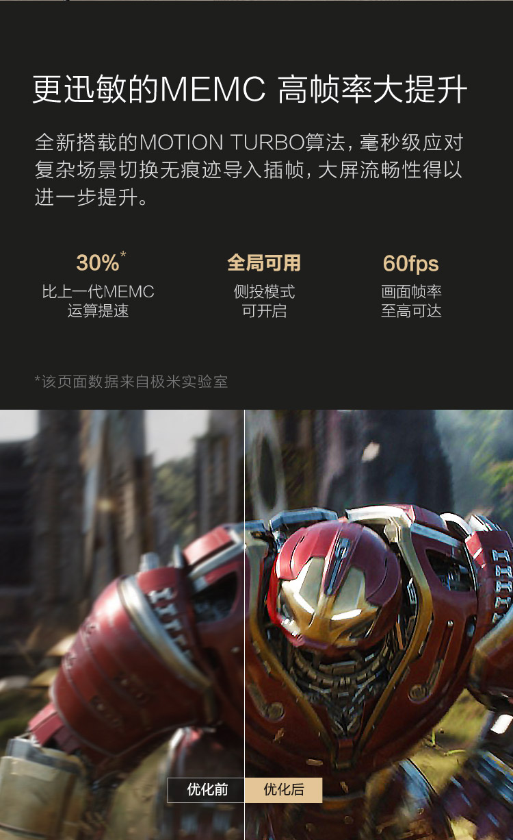 详情 (8).jpg
