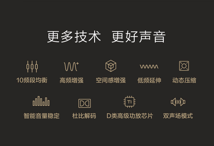 详情 (10).jpg