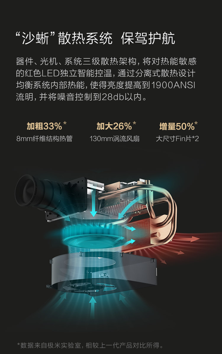 详情 (11).jpg