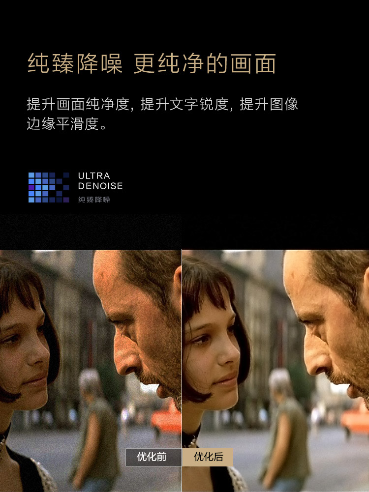 详情 (16).jpg
