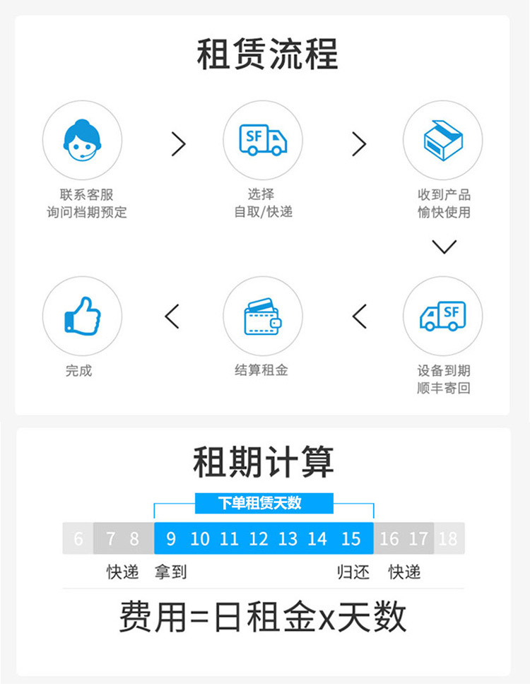 铂陆帝户外电源AC30产品详情图_01.jpg