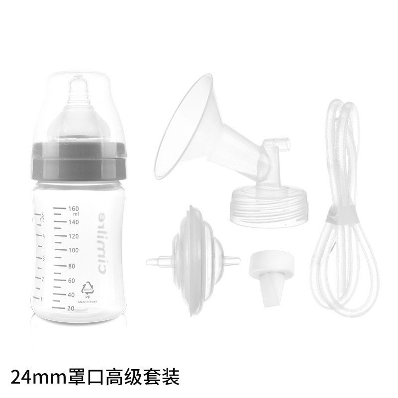 喜咪乐吸奶器吸乳罩常规款单边配件包标准款母婴用品